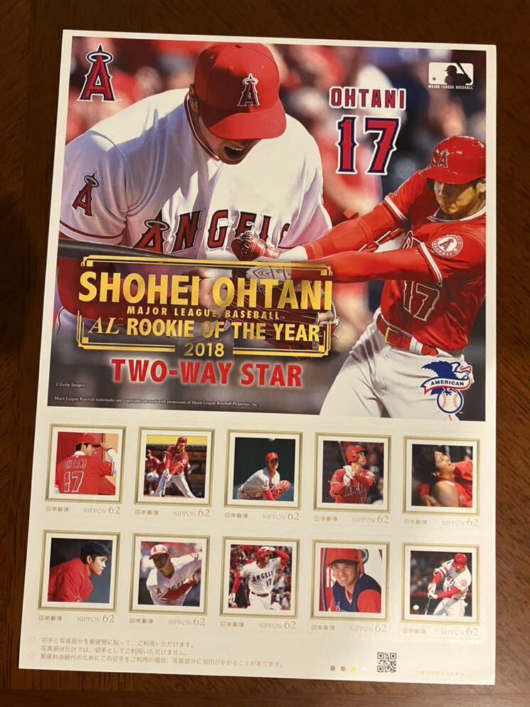 大谷翔平選手 2018 MLBア・リーグ新人王受賞記念 フレーム切手 額面620円 SHOHEI OHTANIの画像1