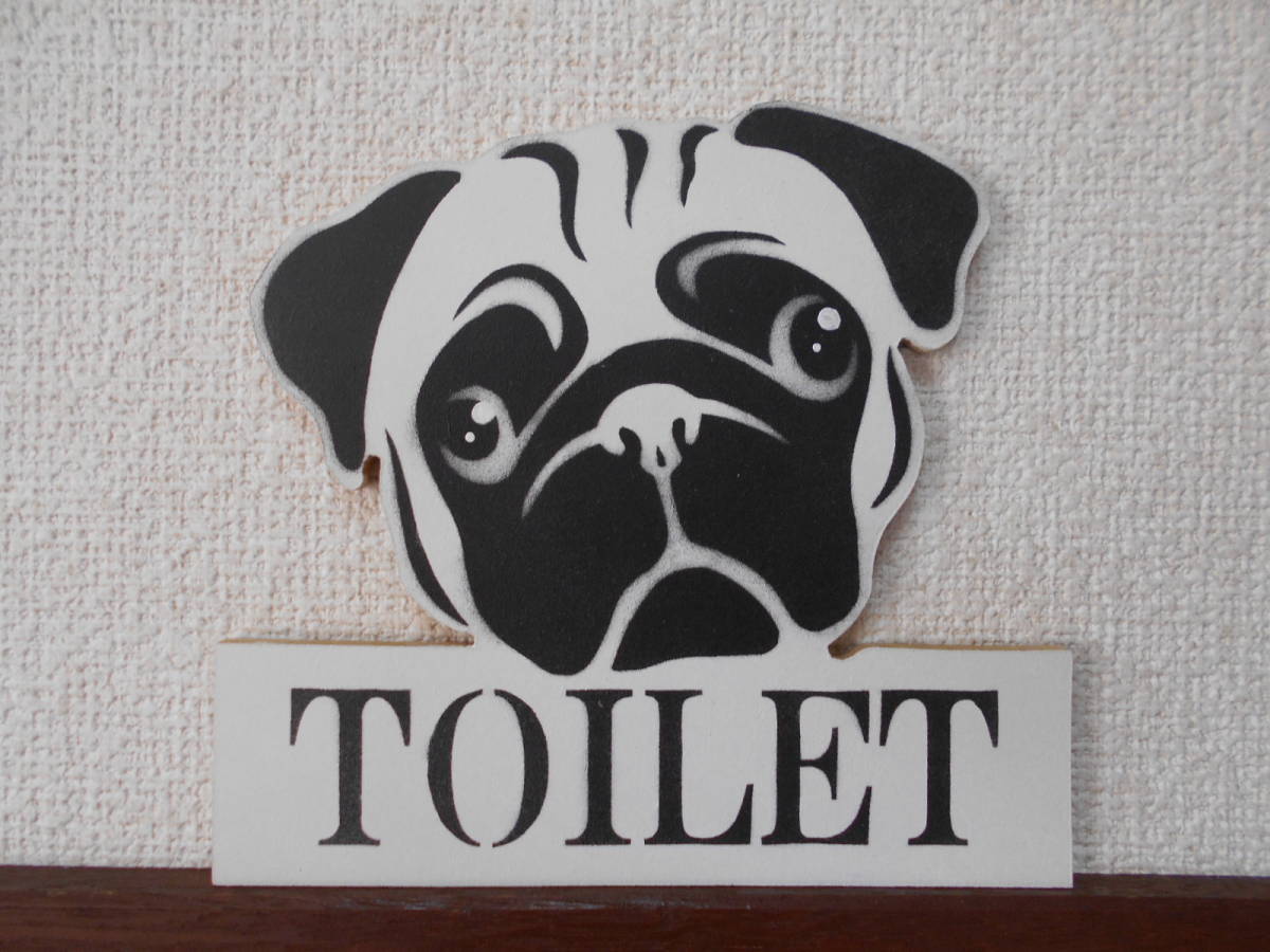 パグ トイレ pug toilet かわいい ドア 犬 オシャレ Buyee Buyee Japanese Proxy Service Buy From Japan Bot Online パグ トイレ pug toilet かわいい ドア 犬 オシャレ Buyee Buyee Japanese Proxy Service Buy From Japan Bot Online