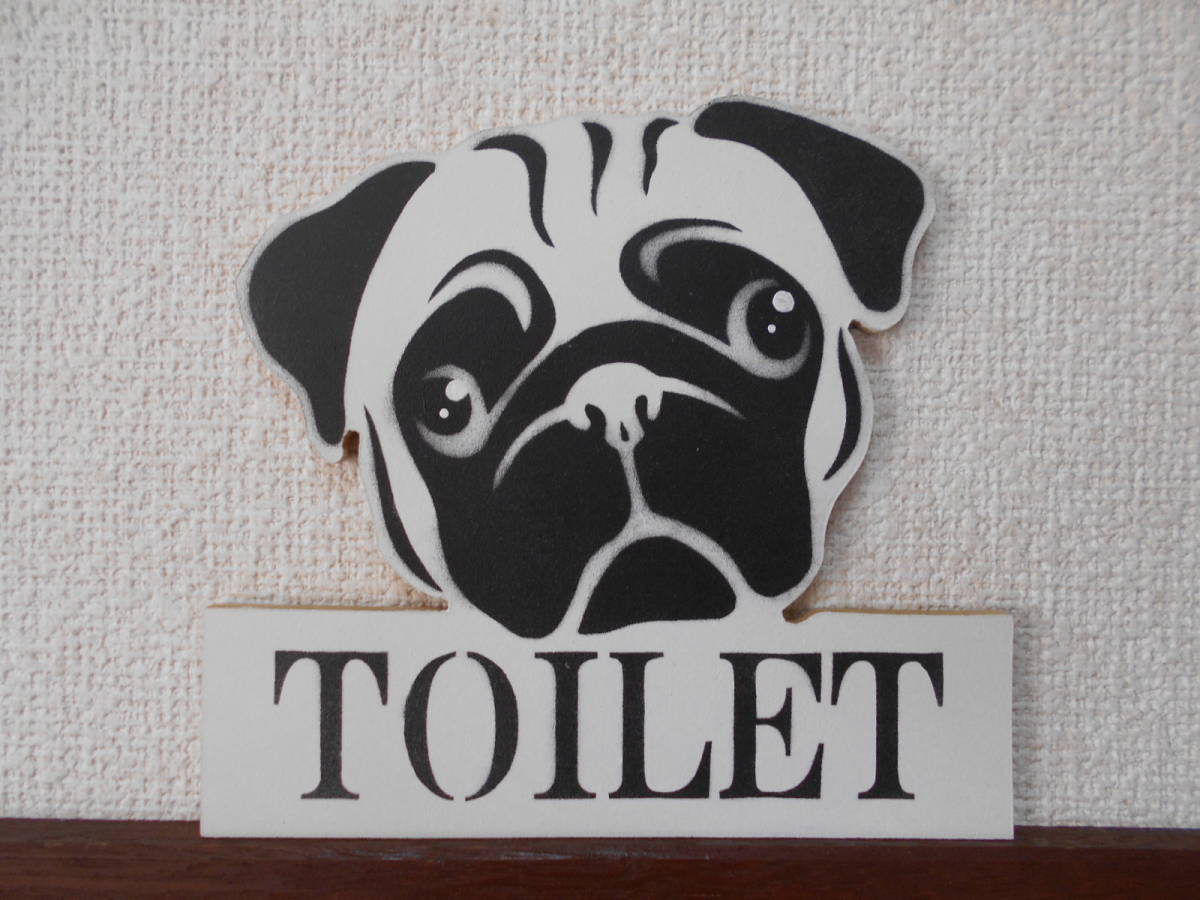 パグ トイレ ｐｕｇ ｔｏｉｌｅｔ かわいい ドア 犬 オシャレ Buyee Buyee Japanese Proxy Service Buy From Japan Bot Online