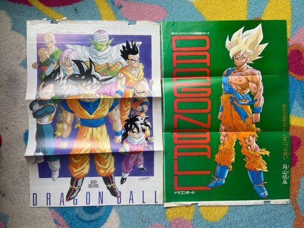 鳥山明　ドラゴンボール　ピンナップ　ポスター　描き下ろし　週刊少年ジャンプ　昭和　2枚セット　まとめて　原画　スーパーサイヤ人_画像1