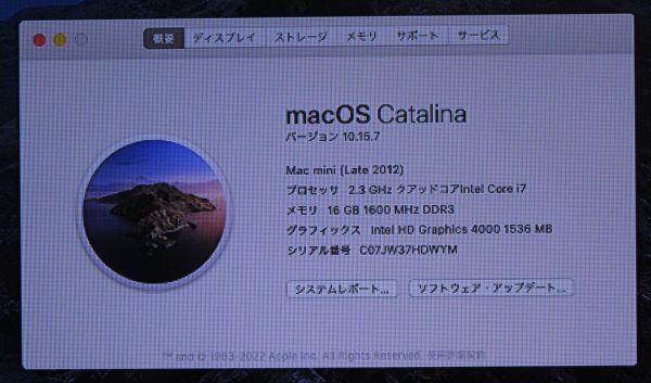 Apple アップル  Mac mini （Late 2012）Core i7 メモリ16GB HDD1TB macOS Catalina A1347の画像7