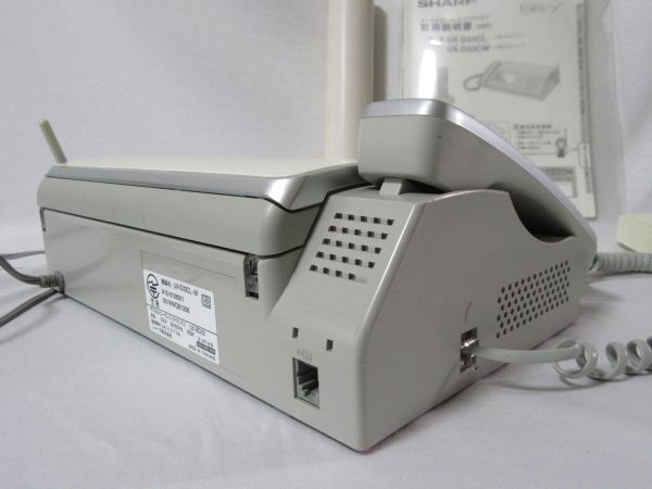 SHARP シャープ デジタルコードレスファクシミリ 子機 FAX ホワイト UX-D33CL-Wの画像6