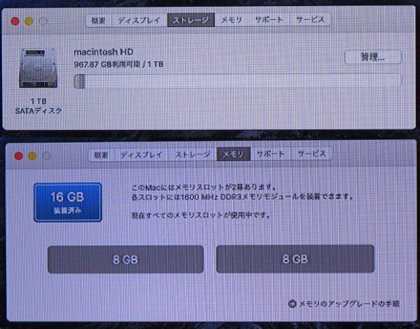Apple アップル  Mac mini （Late 2012）Core i7 メモリ16GB HDD1TB macOS Catalina A1347の画像8