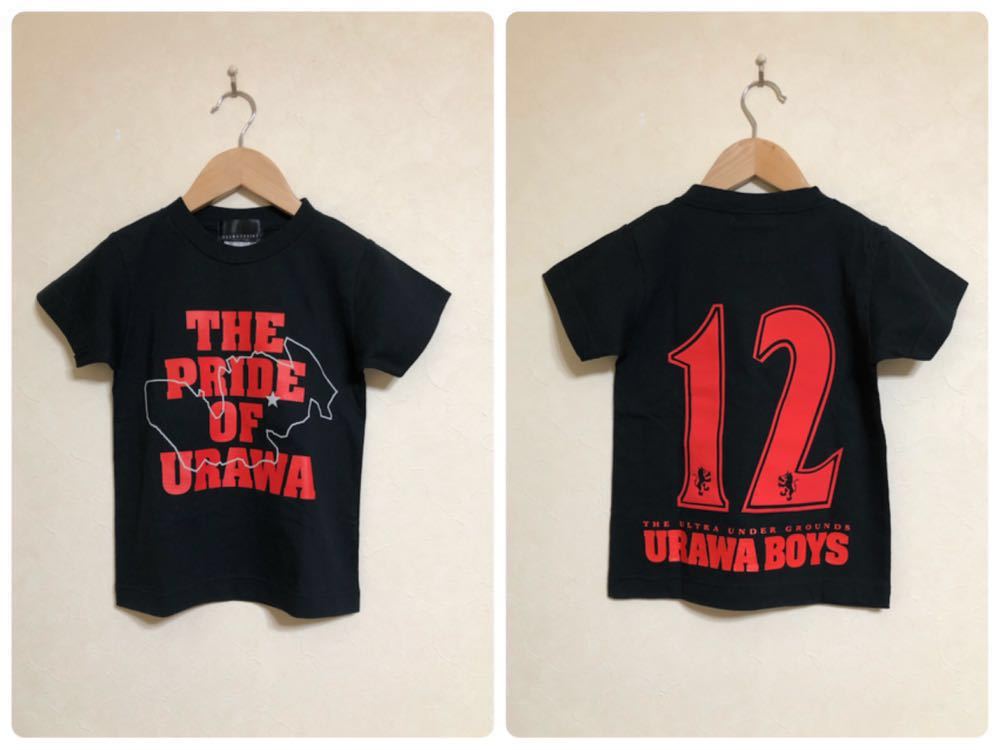 Urawa Point Urawa Boys Tシャツ トップス 浦和レッズ Jリーグ Jr Smallサイズ 半袖 黒 キッズ Jリーグ 売買されたオークション情報 Yahooの商品情報をアーカイブ公開 オークファン Aucfan Com