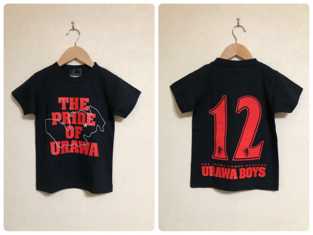 Yahoo!オークション - 【美品】 URAWA POINT URAWA BOYS Tシャツ Yahoo!オークション - 【美品】 URAWA POINT URAWA BOYS Tシャツ