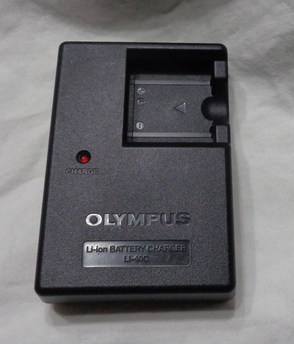 [Используемые товары] ◆ Olympus подлинный подлинный Li-40C Olympus Battery Charger