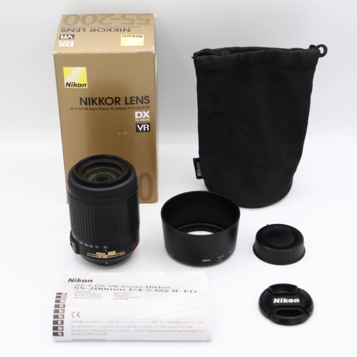Nikon 望遠ズームレンズ AF-S DX VR Zoom Nikkor 55-200mm f/4-5.6G IF-ED ニコンDXフォーマット専用 #240409_4612276