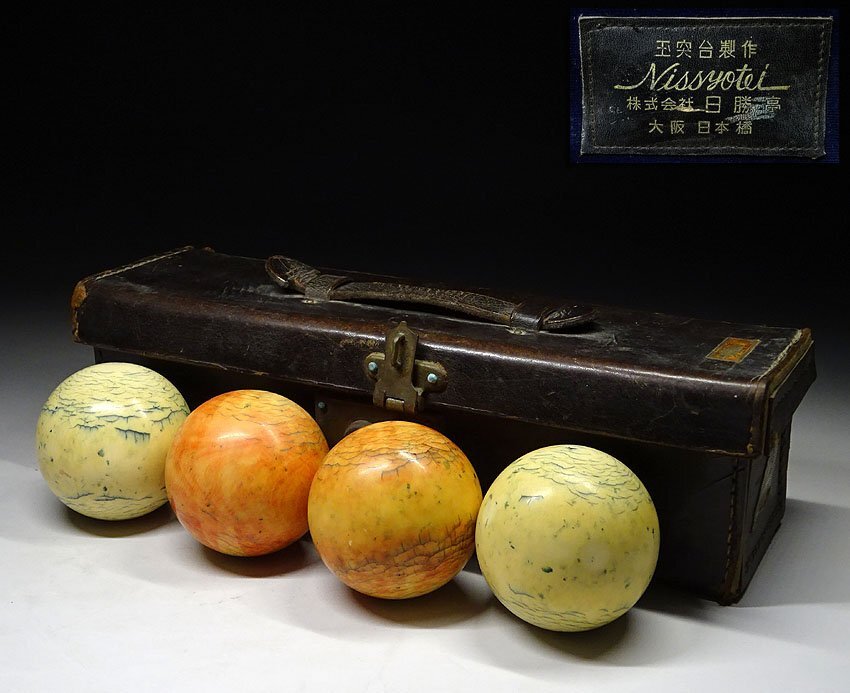 海外輸入 インボイス 緑屋k■ 赤球 4球 箱付 i9/3-6483/10-3#80 時代物 日勝亭 ビリヤード球 白球 ビリヤード