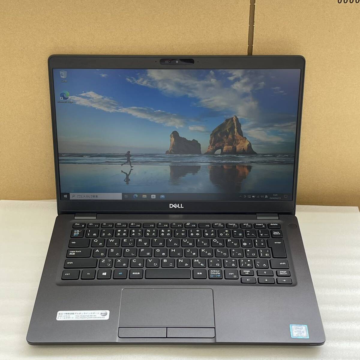 Dell Latitude 5300 Core i5 メモリ 8Gb SSD256GB 13.3インチ の画像1