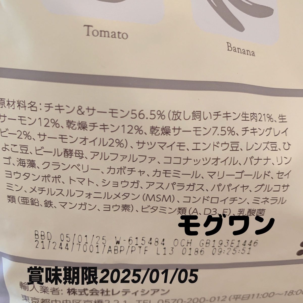 APDCティーツリーシャンプーコンディショナーリンス犬定番いぬドッグdogおすすめ人気アロマトリミングサロン清潔ケアお手入れ