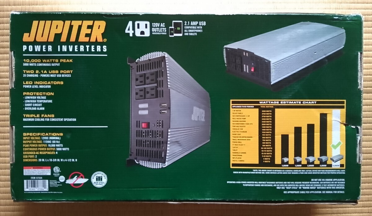 新品未使用 Jupiter Power Inverters ジュピター パワー インバーター 5000Wの画像4