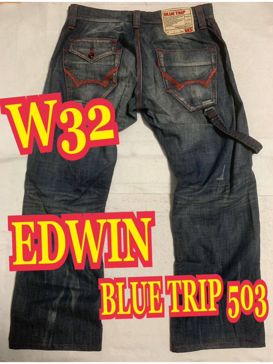 EDWIN Edwin BLUE TRIP 503 Denim брюки джинсы индиго W32