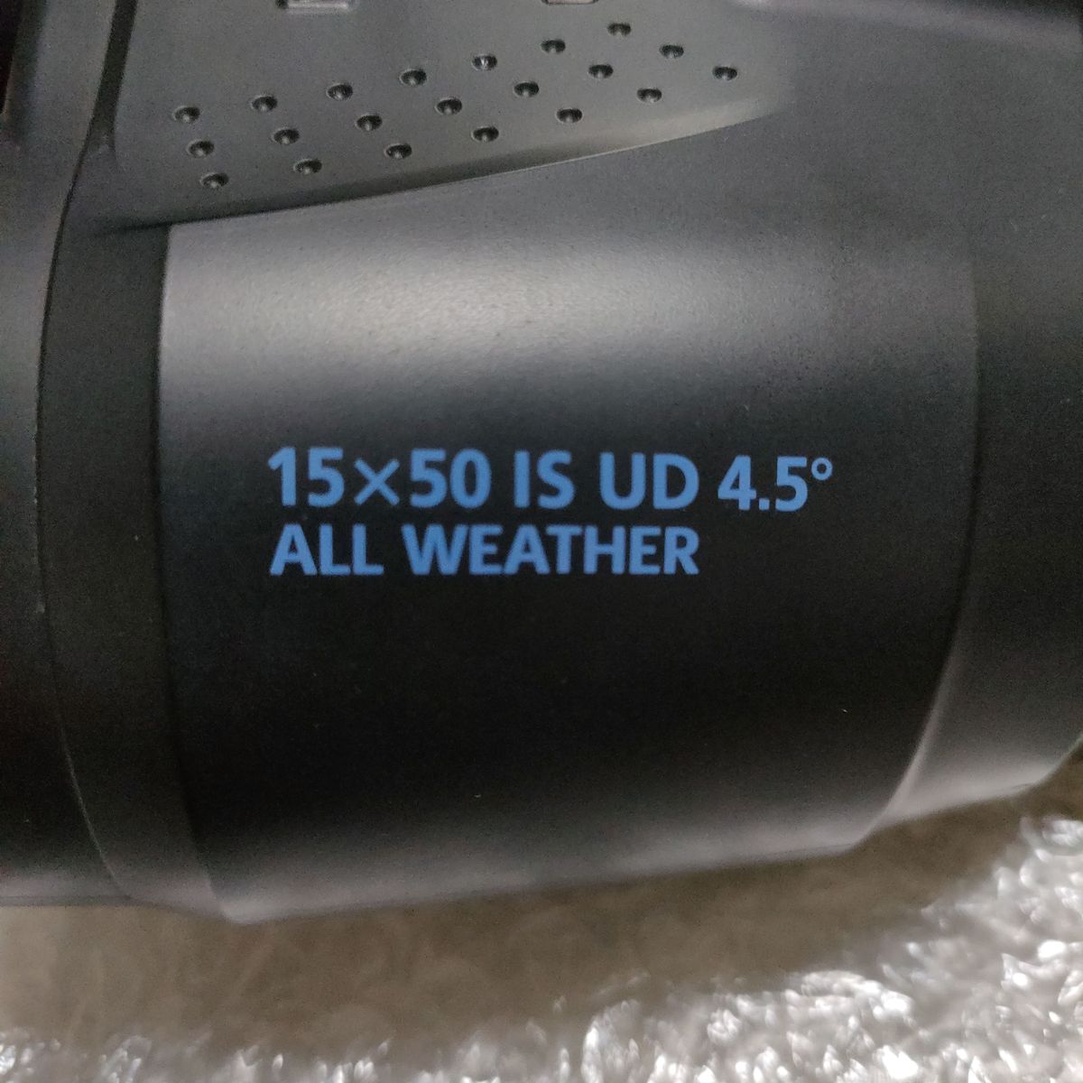 【防振望遠鏡】Canon IMAGE STABILIZER 15×50 IS 双眼鏡