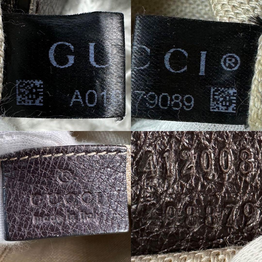 1円 グッチ GUCCI ショルダーバッグ シェリーラインGGスプリーム bee GG柄 GGスプリーム レザー クロスボディ ポシェット キャンバス 茶色