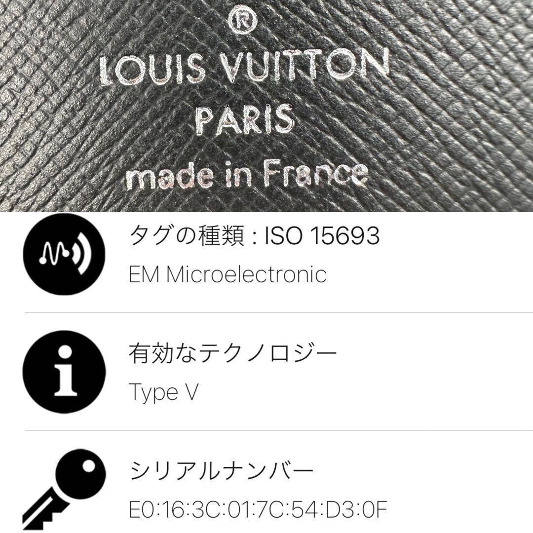 1円 新品 ルイヴィトン LOUIS VUTTON 現行 RFID モノグラム エクリプス ジッピー ヴェルティカル ラウンドジップ ファスナー M62295 灰色 _画像2