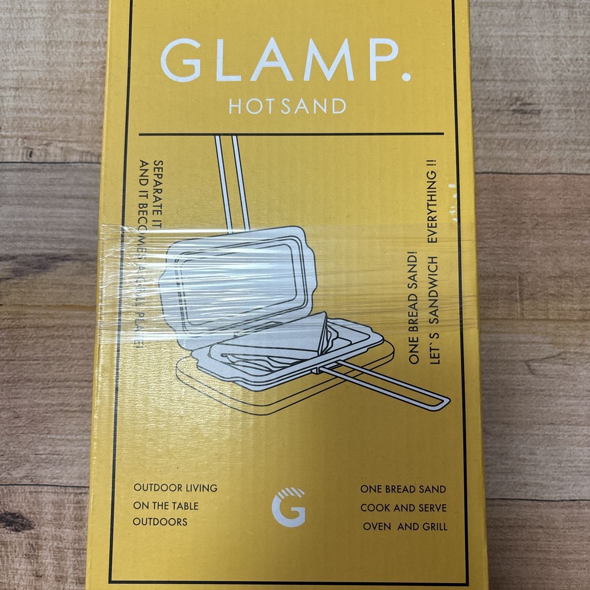 GLAMP. グランプ ホットサンドディッシュブライトイエロー 