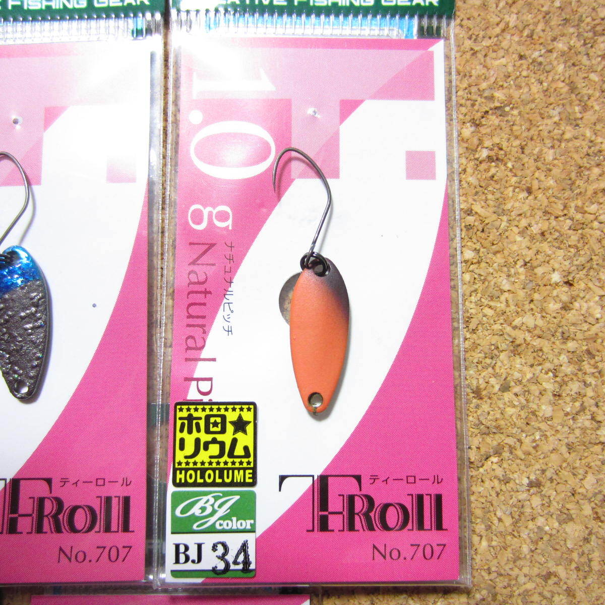 【送料63円】 ヤリエ Tロール1.0g 5色セット エリアトラウトスプーン Tロール1ｇ ティーロールの画像3