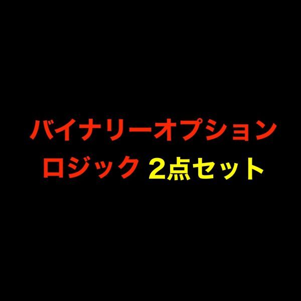 https://auctions.c.yimg.jp/images.auctions.yahoo.co.jp/image/dr000/auc0504/users/42b0fc5e5171adb5bfd761f648c4f1ddbda876a6/i-img600x600-1713831681xyoxjh52521.jpg