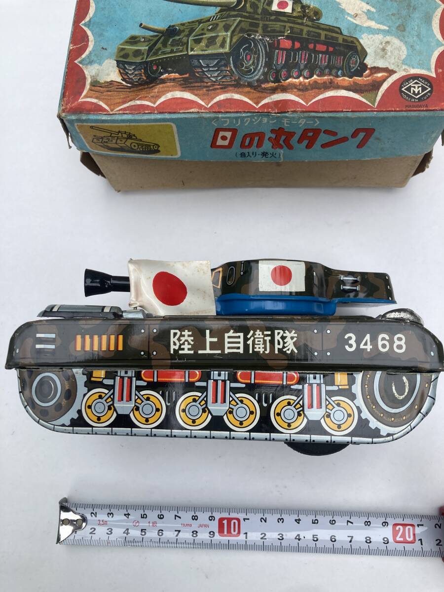 当時物ブリキ日の丸タンク陸上自衛隊 - 自動車 当時物ブリキ日の丸タンク陸上自衛隊 - 自動車