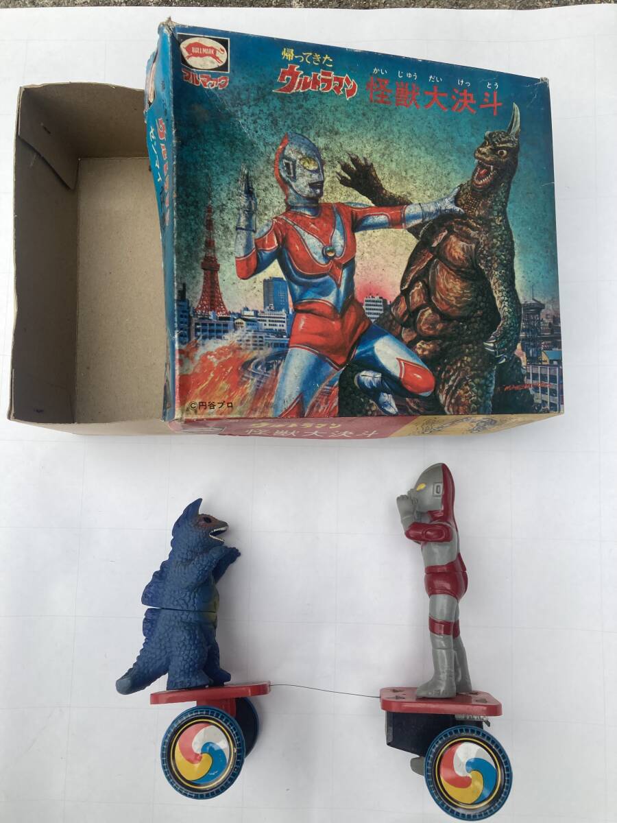 bruma.k монстр большой решение . Return of Ultraman zen мой жестяная пластина игрушка 