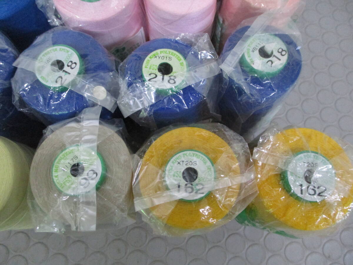 { Fuji ks}* King Span * sewing-cotton 50 number each color together #C-1