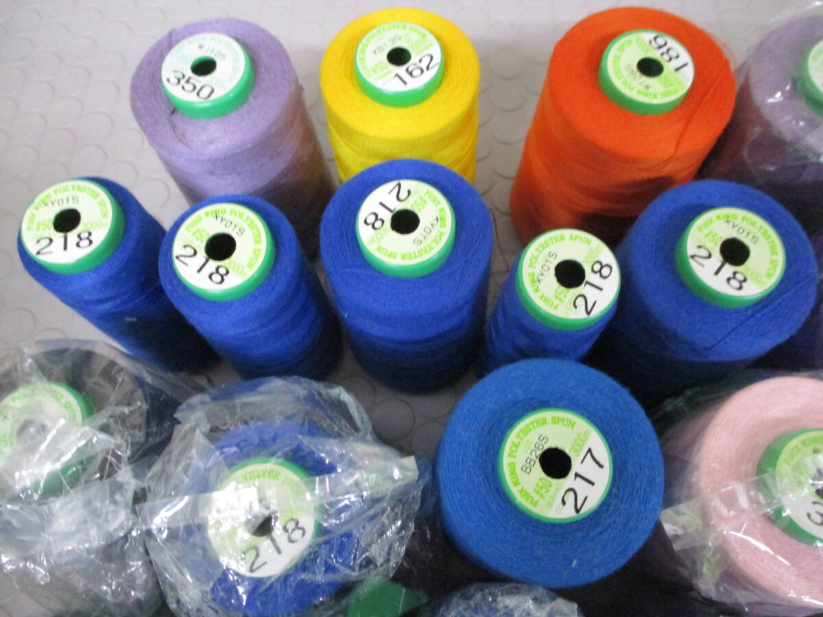 { Fuji ks}* King Span * sewing-cotton 50 number each color together #C-1