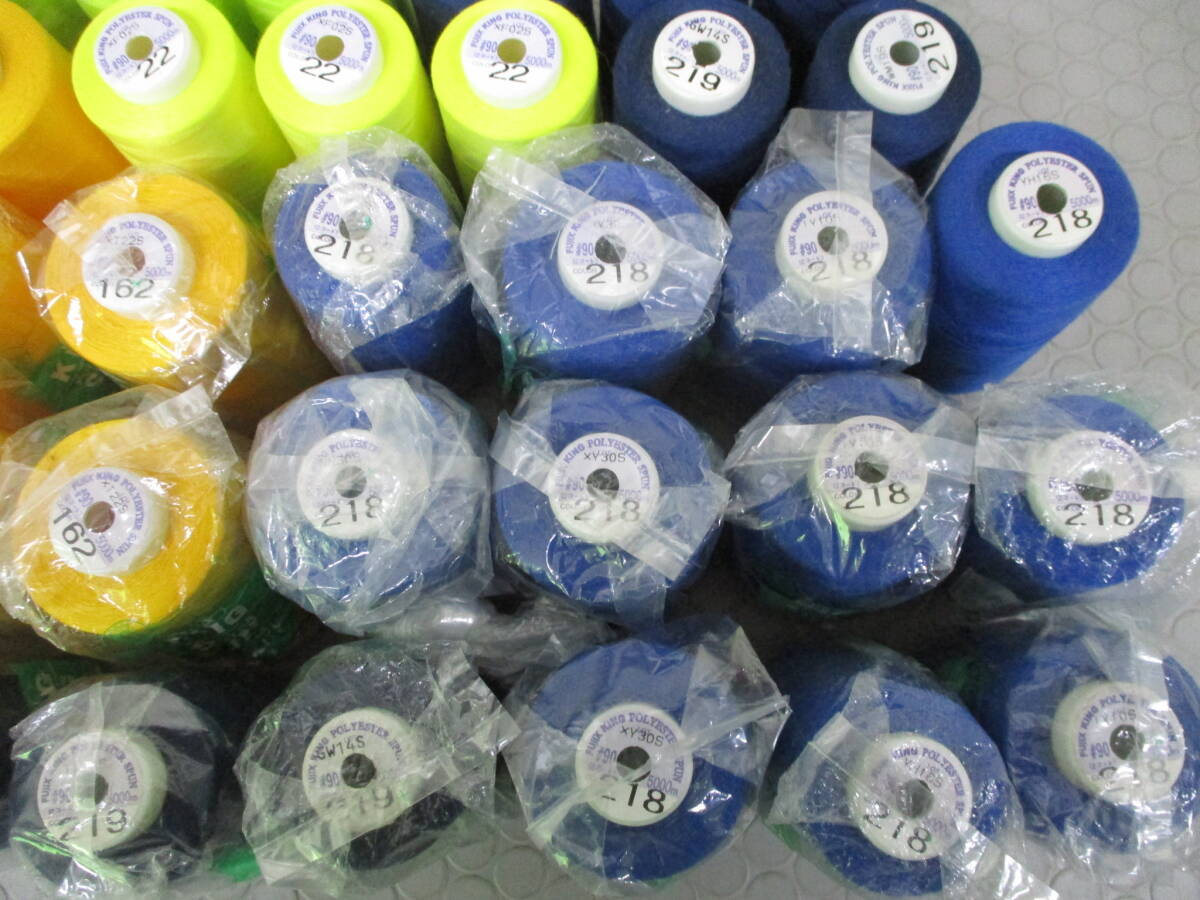 { Fuji ks}* King Span * sewing-cotton 90 number each color together #C-2