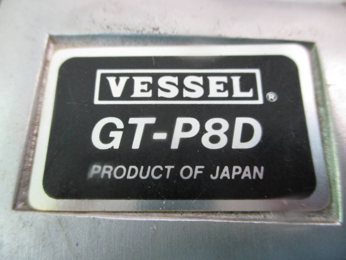 VESSEL　ベッセル　エアードライバー　GT-P8D■C-128_画像4