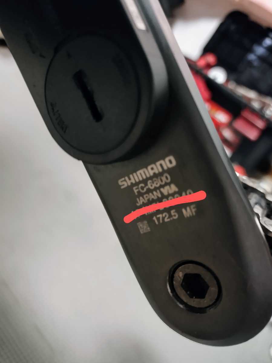 SHIMANO FC-6800 ULTEGRA クランク パワーメーター SGY-PM910H 左右 172.5mm 52/36 新品チェーンリング50と34 サイコンCA600 セットの画像3