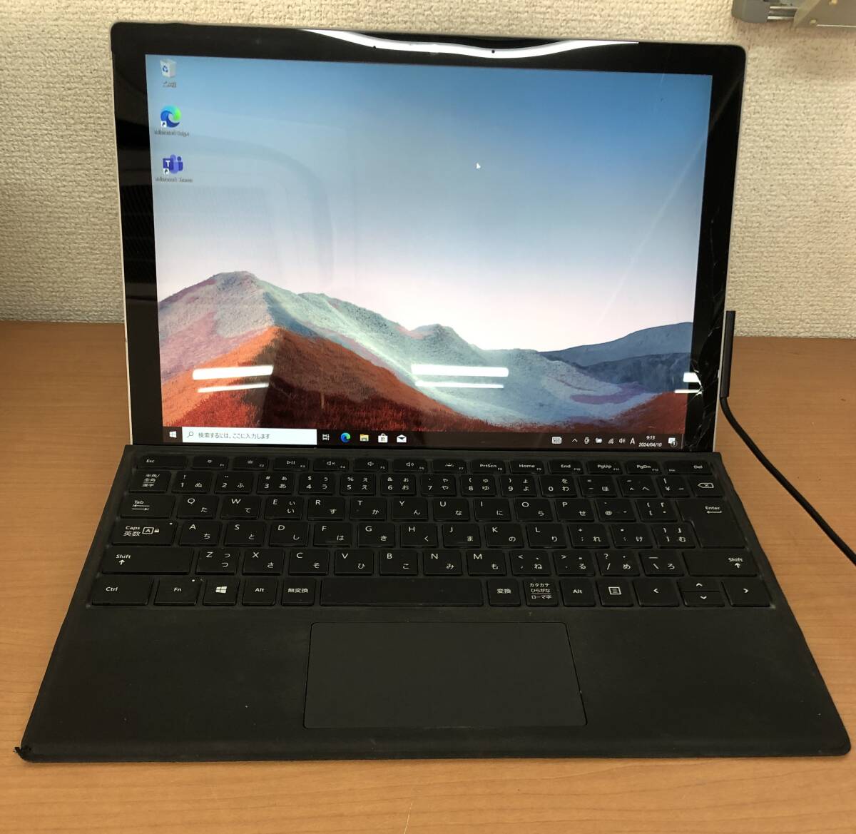 訳あり商品◇Microsoft Surface Pro 1961◇ノートパソコン◇Core i5-1135G7/2.4GHz/8GB/256GB/Win10◇I0000778