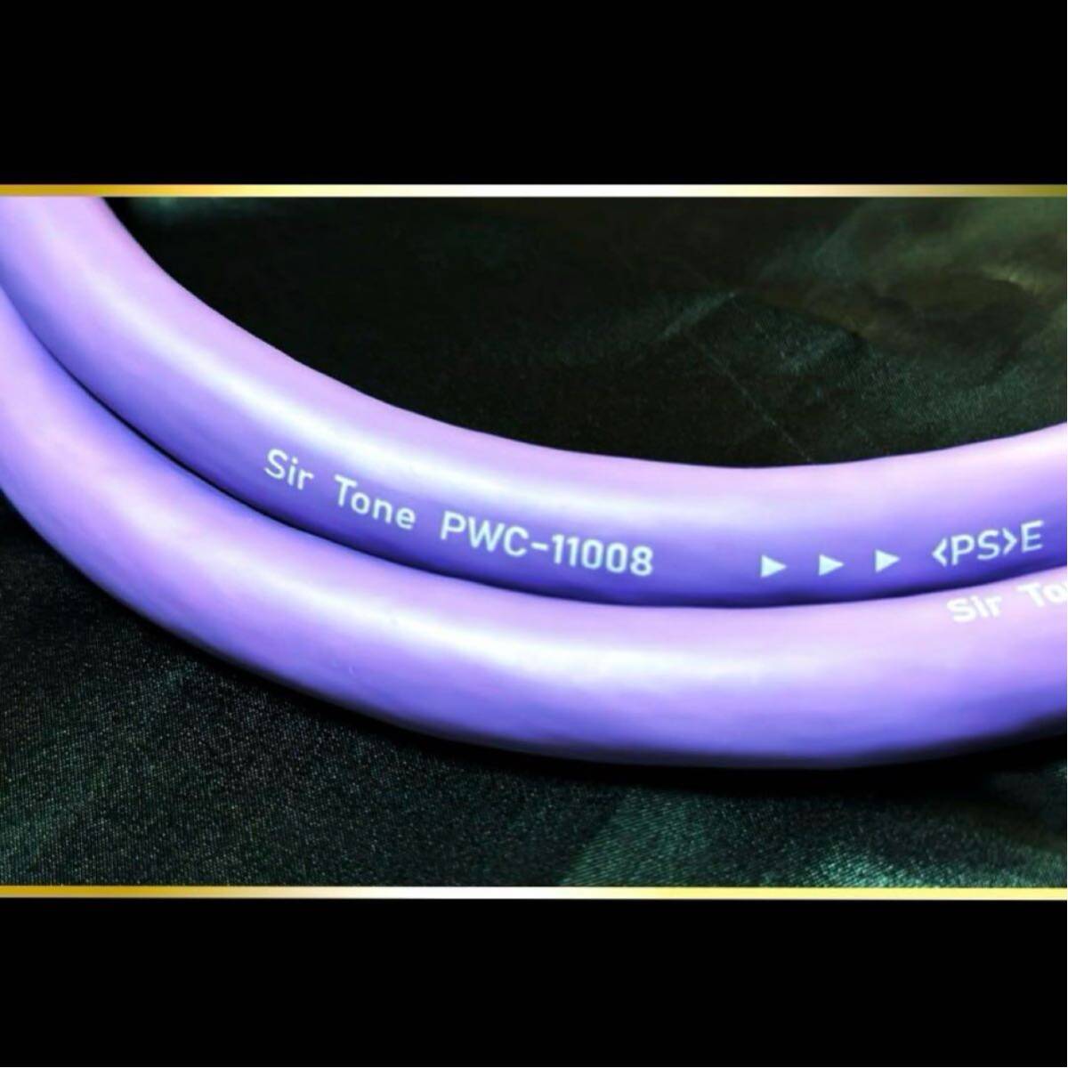 [SirTone]PWC-11008 3C ( защита модель ) электрический кабель примерно 80cm[ новый товар ]