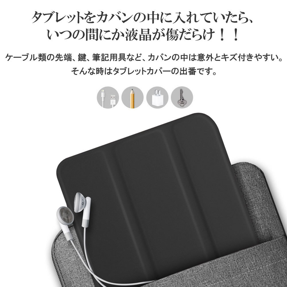 amazon Fire HD 10 2021 / Fire HD 10 Plus タブレットケース カバー スタンド機能 PUレザーケース ブラック_画像2