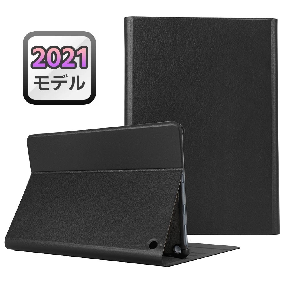 Fire HD 10 2021/Fire HD 10 Plus 2021 専用 ケース付き Bluetooth キーボード US配列 かな入力対応 ブラック_画像2