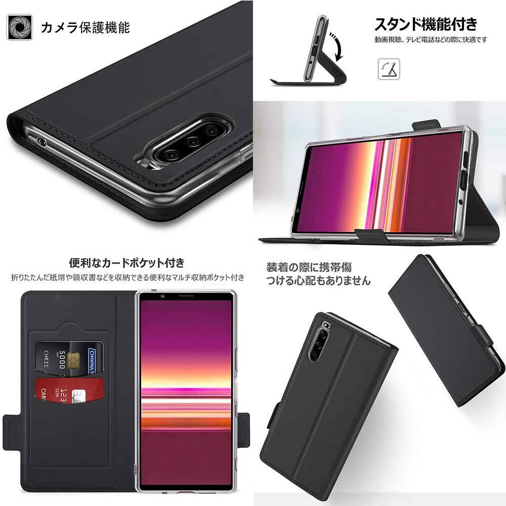 Xperia 10 III SO-52B SOG04 ケース 手帳型ケース カバー シンプル スマホケース ブラック_画像2