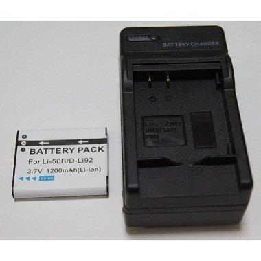 PENTAX D-Li92対応互換バッテリー＆デジカメ用USB充電器セットの画像1