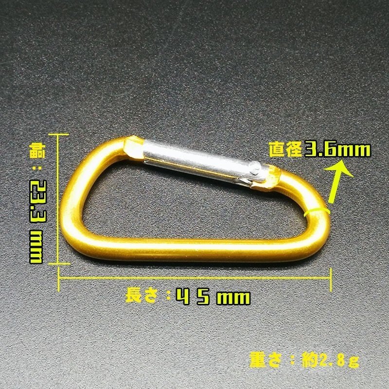 カラビナ10色 各色1個 10個セット スプリング　スナップクリップ　フック　キーホルダー キーリング_画像2