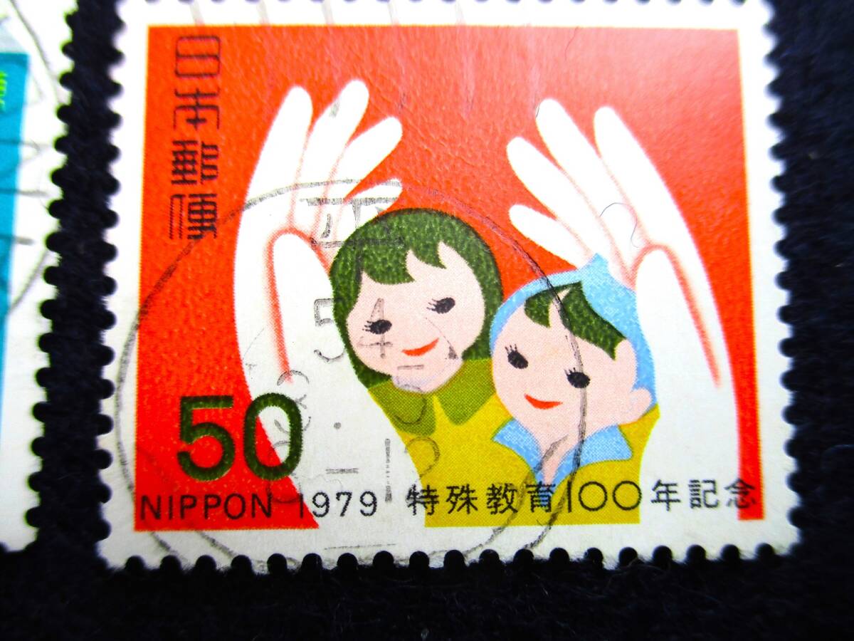 Ａ‐500・記念特殊　５０円　満月印　４枚ロット　美品　_画像4