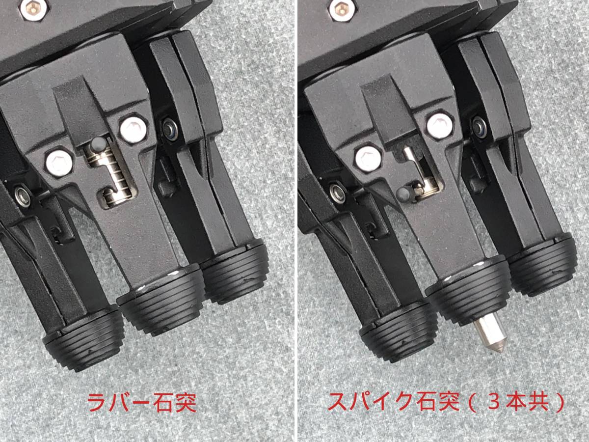 [送料無料] ★Manfrotto 350B★マンフロット アルミ2段 三脚 100mmボールヘッド用 ケース付き_画像6