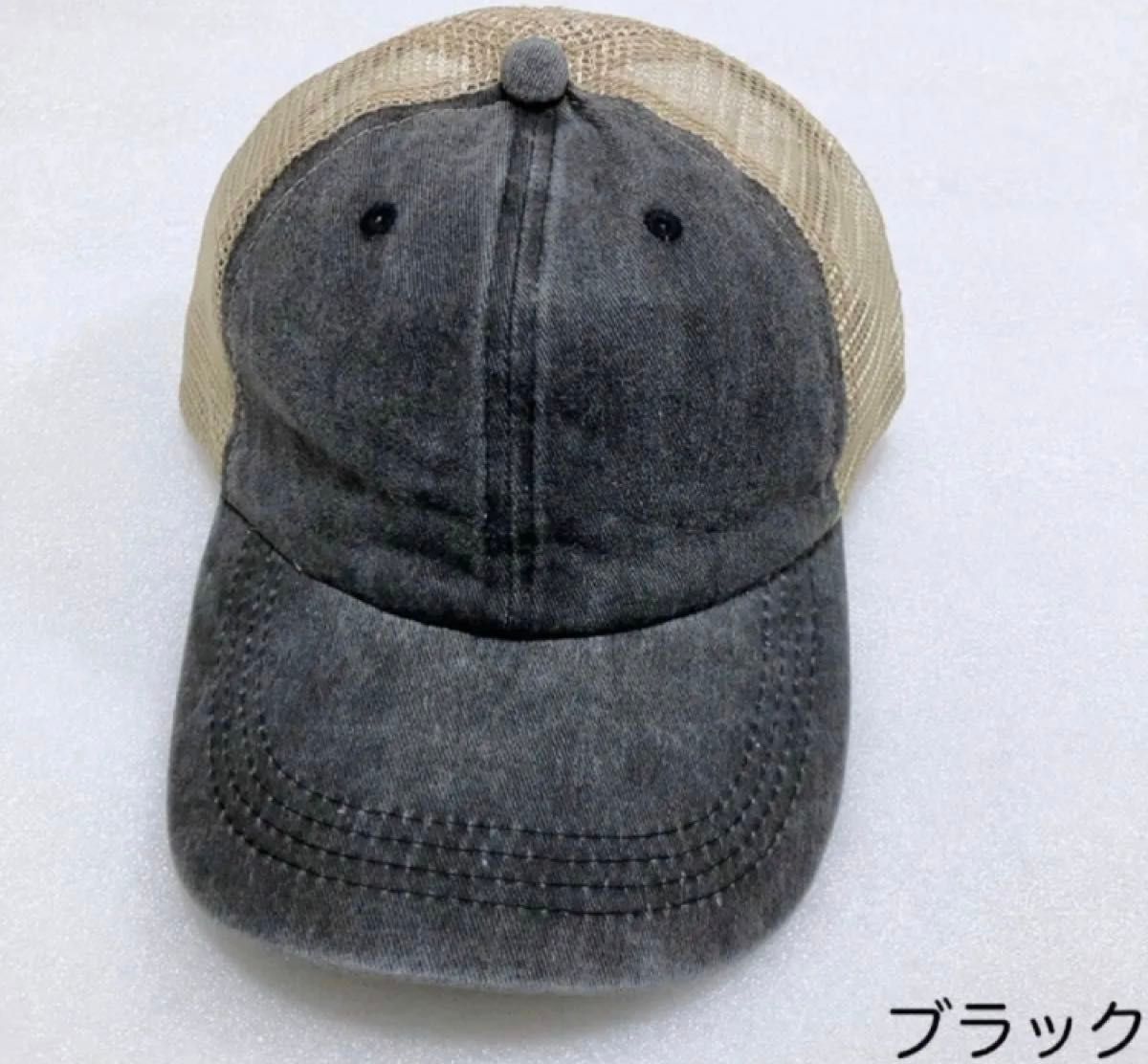 新品未使用 メンズメッシュキャップ 涼しい帽子 ウォッシュコットン  ヴィンテージ加工 男性用 つば付き 野球帽 黒  スポーツ