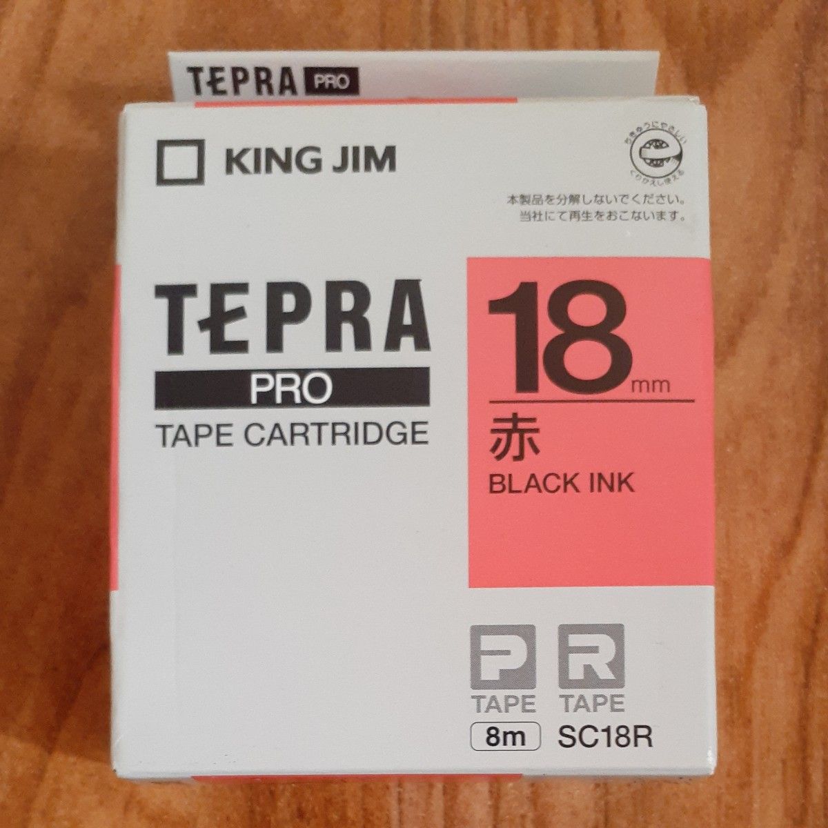 テプラ PROテープカートリッジ SC18R 18mm（パステル・赤・黒文字）