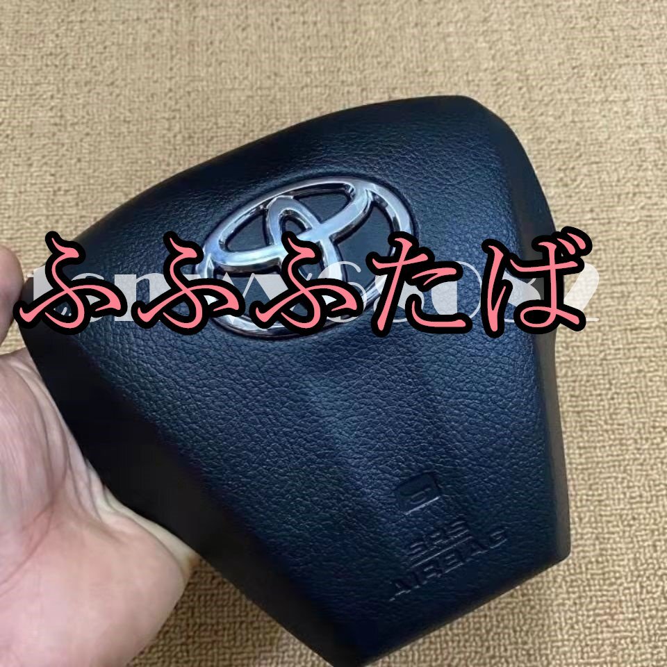 SRS AIRBAGウィッシュZGE20W15ヴァンガード30NZE151H後期オーリスRAV4ZGE20Gノア ZRR70W後期ヴォクシー エアバッグ カバー_画像2