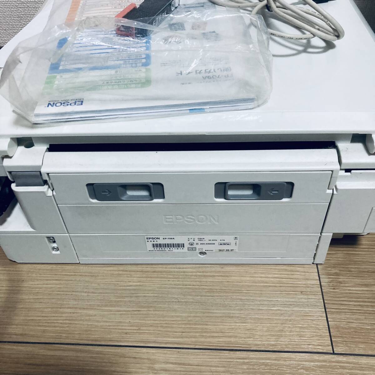 エプソン EPSON　インクジェット複合機 Colorio　カラリオ インクジェットプリンター EP-709A　ジャンク_画像8