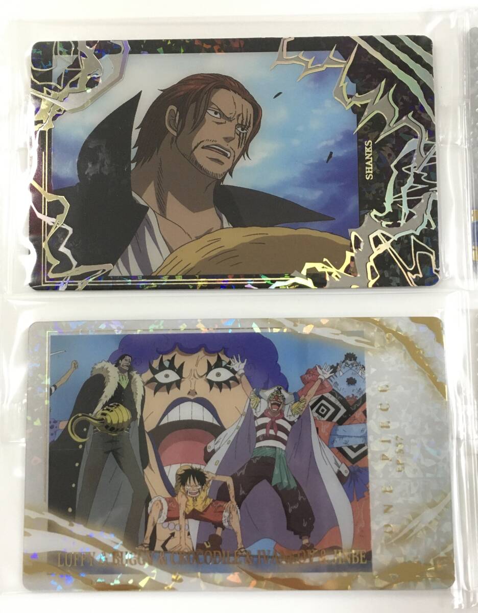 イタジャガ ワンピース LOG.2 4枚セット シャンクス SR クザン R ルフィ R レア 頂上決戦 ONE PIECEの画像2