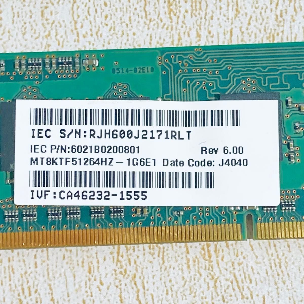 Micron ノートPC用 メモリ DDR3 1GB PC3L-12800S MT8KTF51264HZ-1G6E1