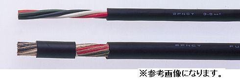 送料安い　新品　１mから切断OK　富士電線　2PNCT　0.75SQx4C　4芯　ゴムキャブタイヤケーブル 　領収書OK　_画像1