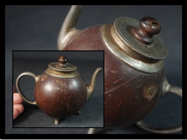 急須 古渡 錫製 ココナツ 椰子の実 煎茶道具 茶道具 時代 古玩 金属工芸品 骨董  古美術の画像1