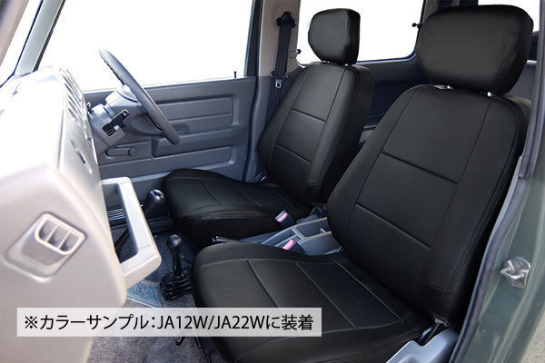 スズキ ジムニー SUZUKI jimny 高級本革レザー調シートカバー JA12 JA22★前後シート1台分の画像8