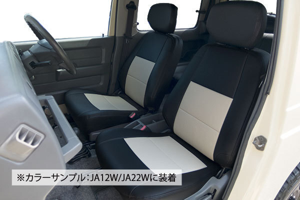 スズキ ジムニー SUZUKI jimny 高級本革レザー調シートカバー JA12 JA22★前後シート1台分の画像7