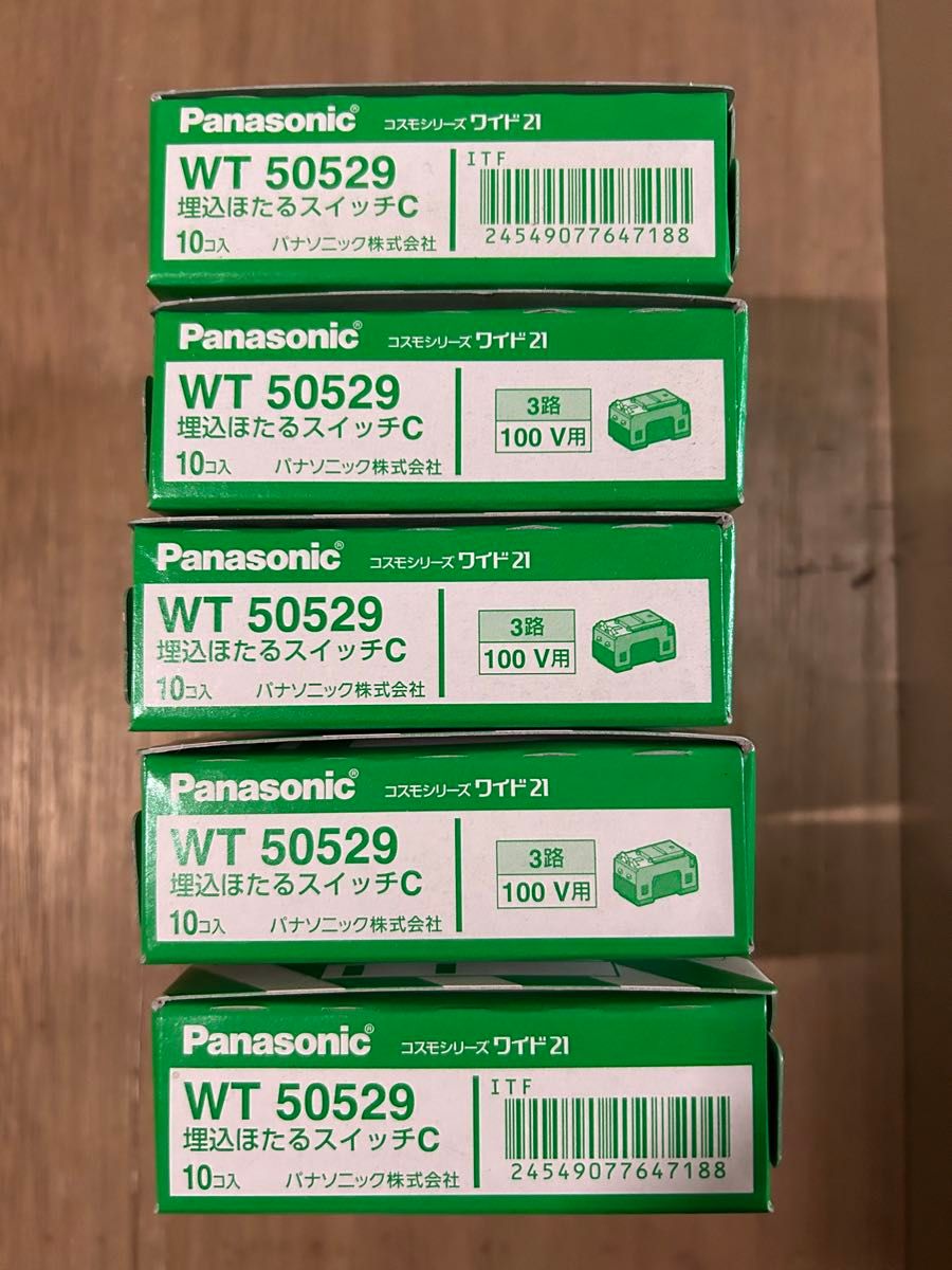 Panasonic WT50529 コスモシリーズワイド21 埋込ほたるスイッチC3路  50個(1箱1入x5箱)