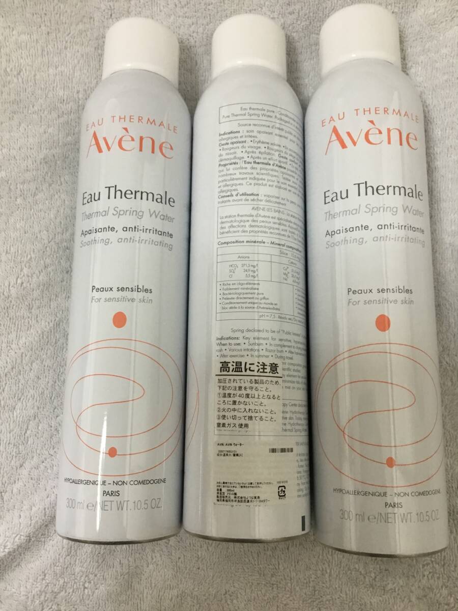 送料無料◆【３本】アヴェンヌ AVENE/大容量300ml◆ピエールファーブル アベンヌウォーター300ml を3本◆全てのお肌に♪新品未使用_画像2